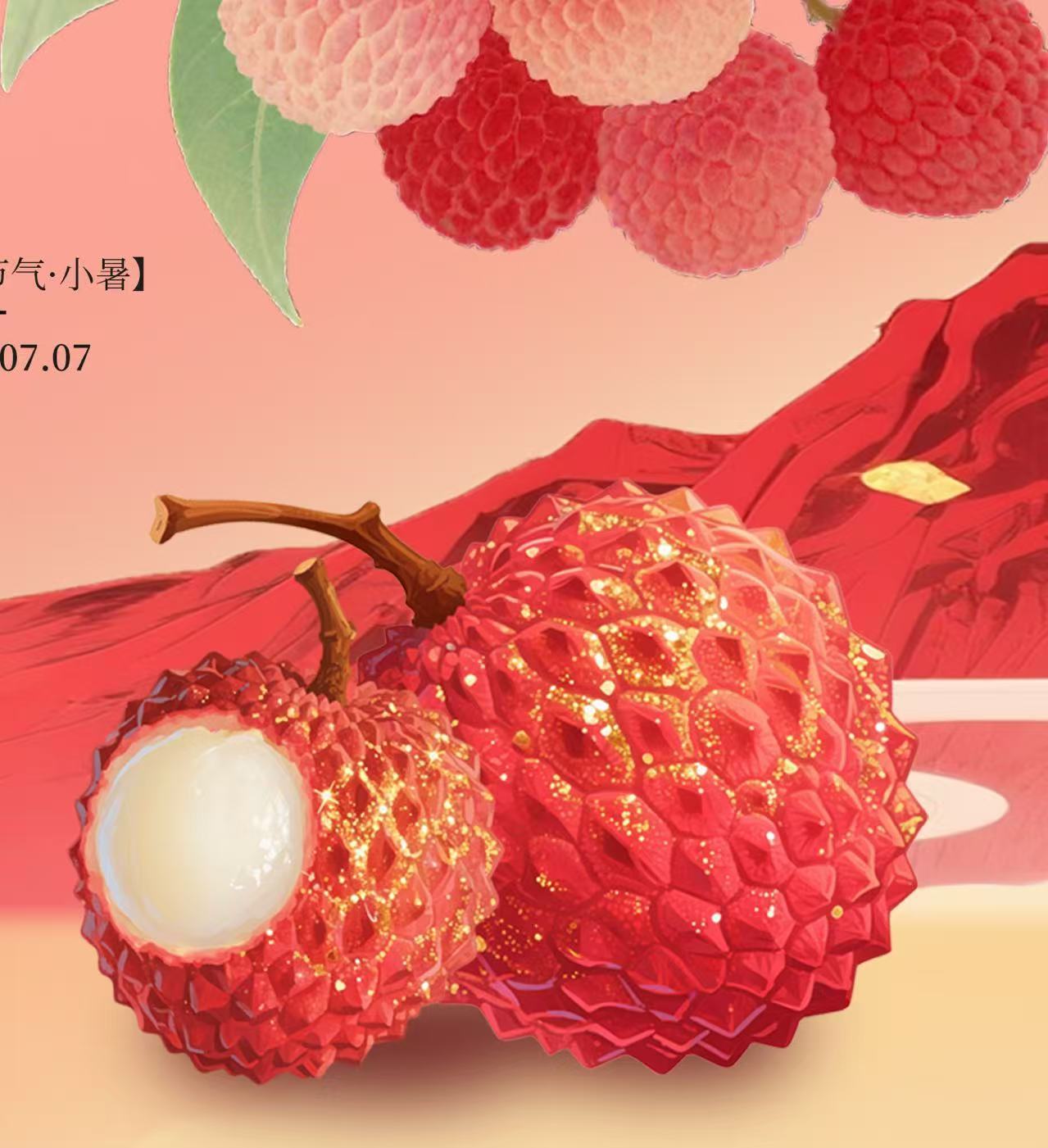 小暑 | 暑意渐盛 挚热时光
