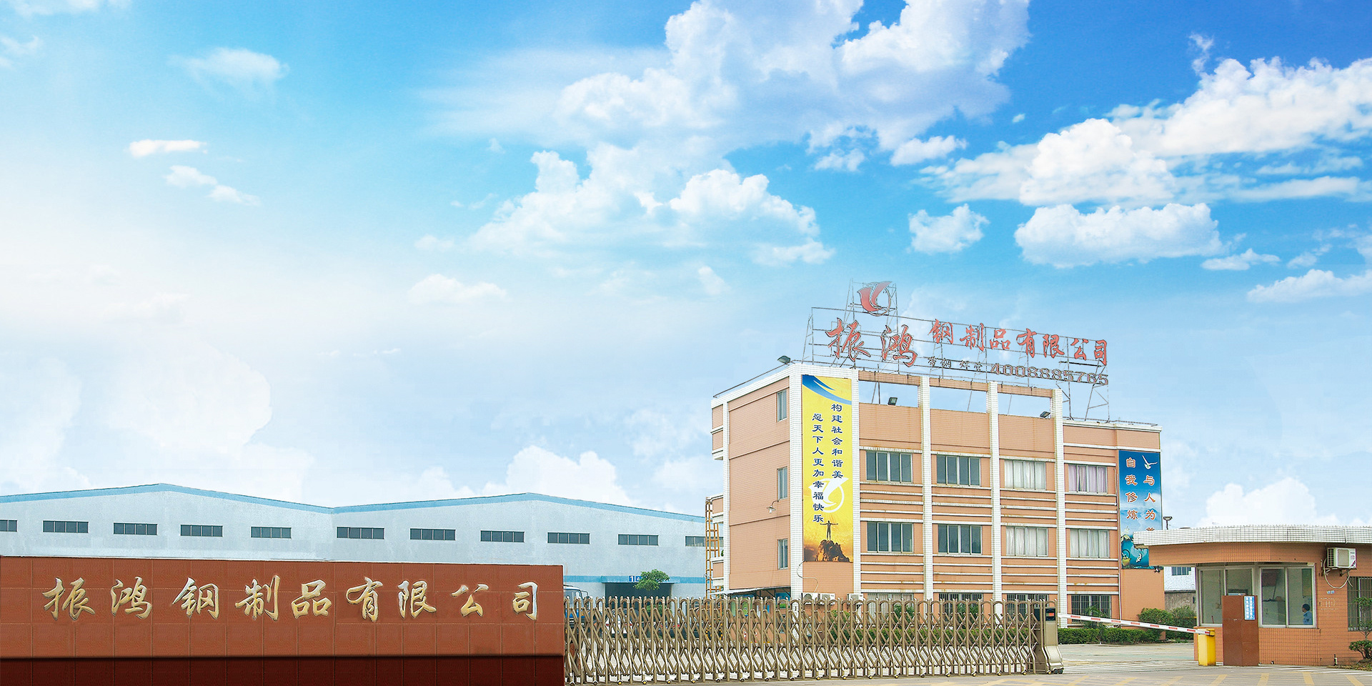 图片名称 图片名称