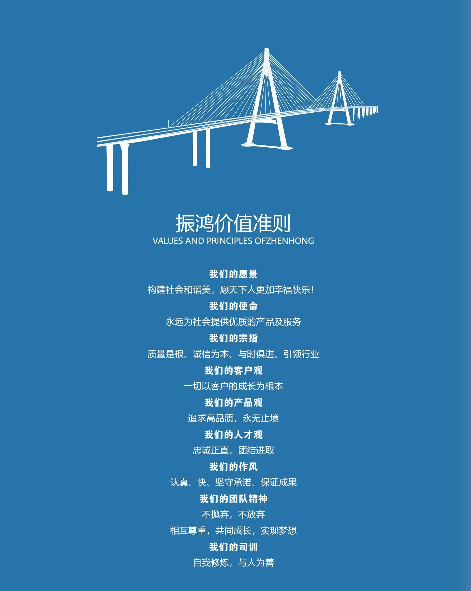 图片名称 图片名称