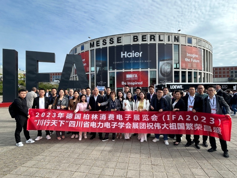 Feria comercial IFA en Alemania