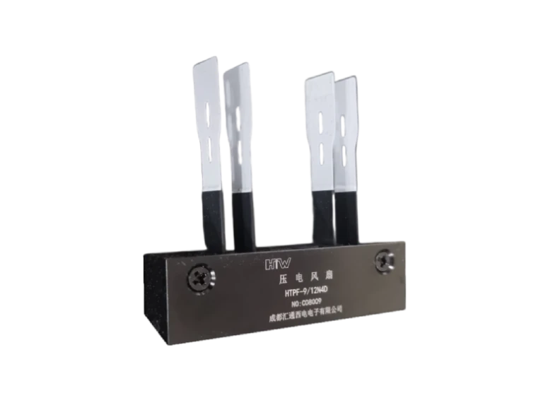 Piezoelectric Fan