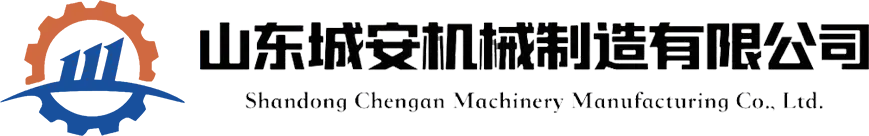 Chengan Machinery