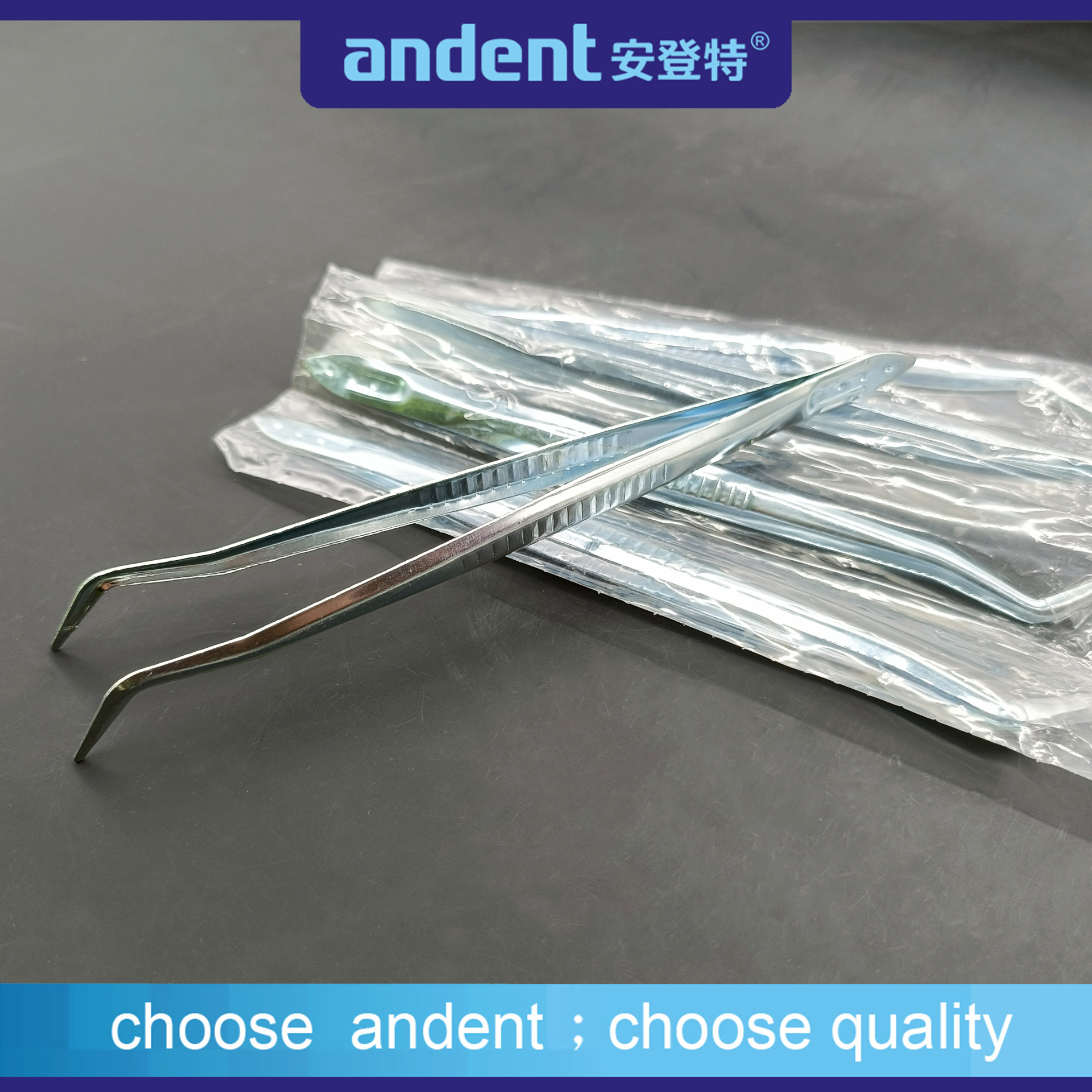Disposable forceps divided bag