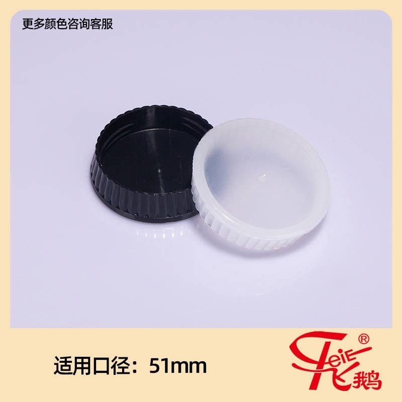 228_52mm