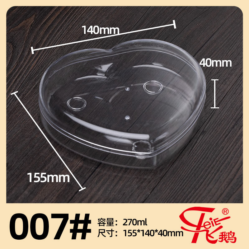007#