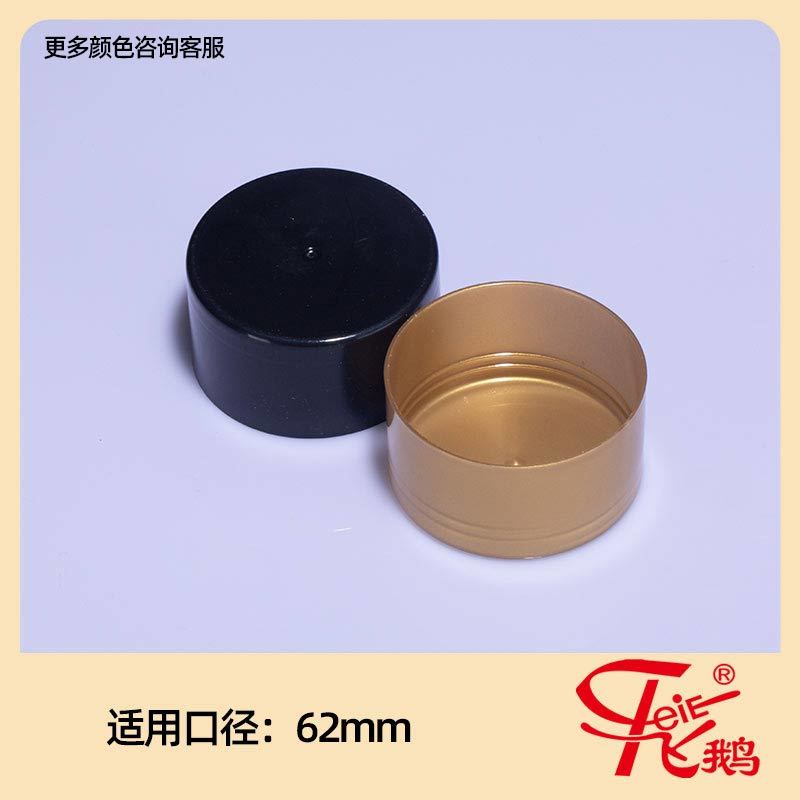 238_62mm
