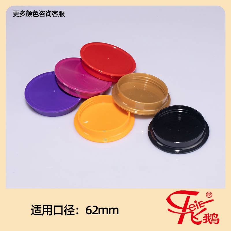 246_62mm