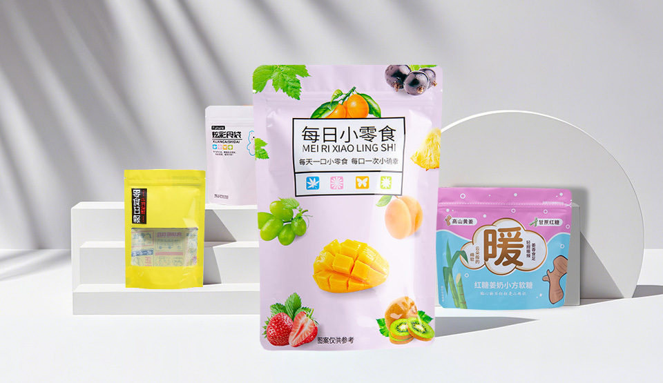 包装袋系列
