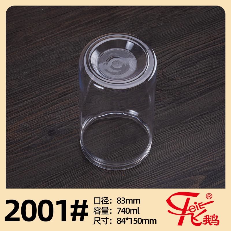 2001#
