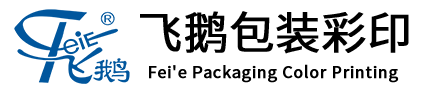 飞鹅包装