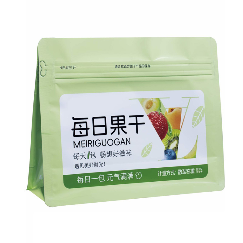定制袋