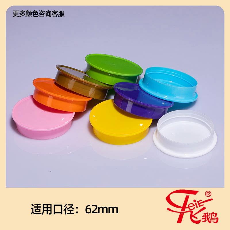 246-1_62mm