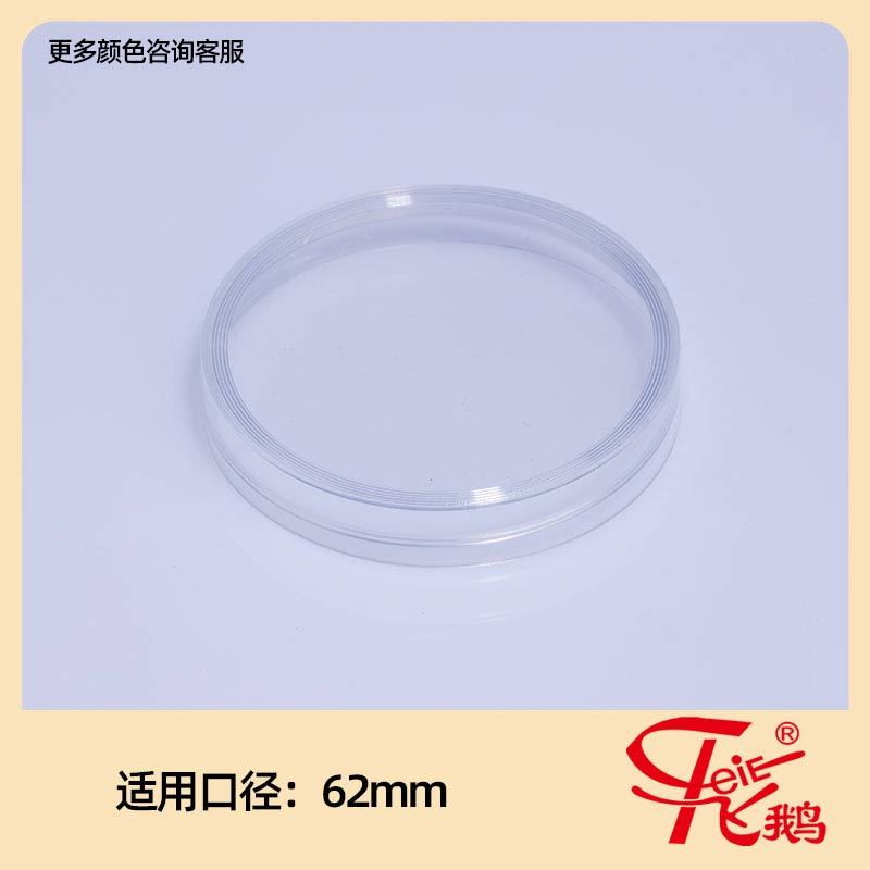 291_62mm