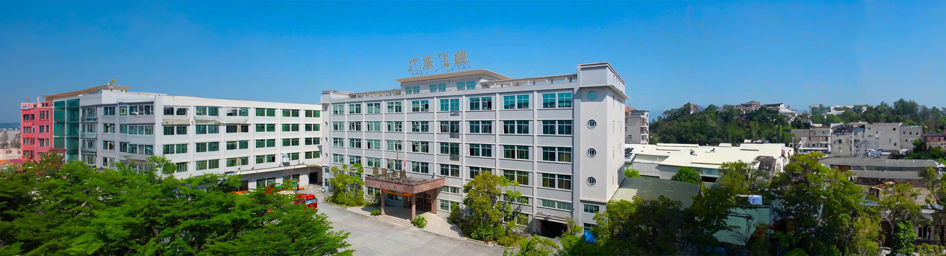 关于我们