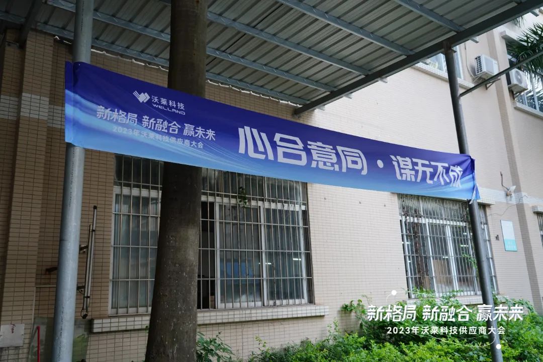 微信图片_20230520113229.jpg
