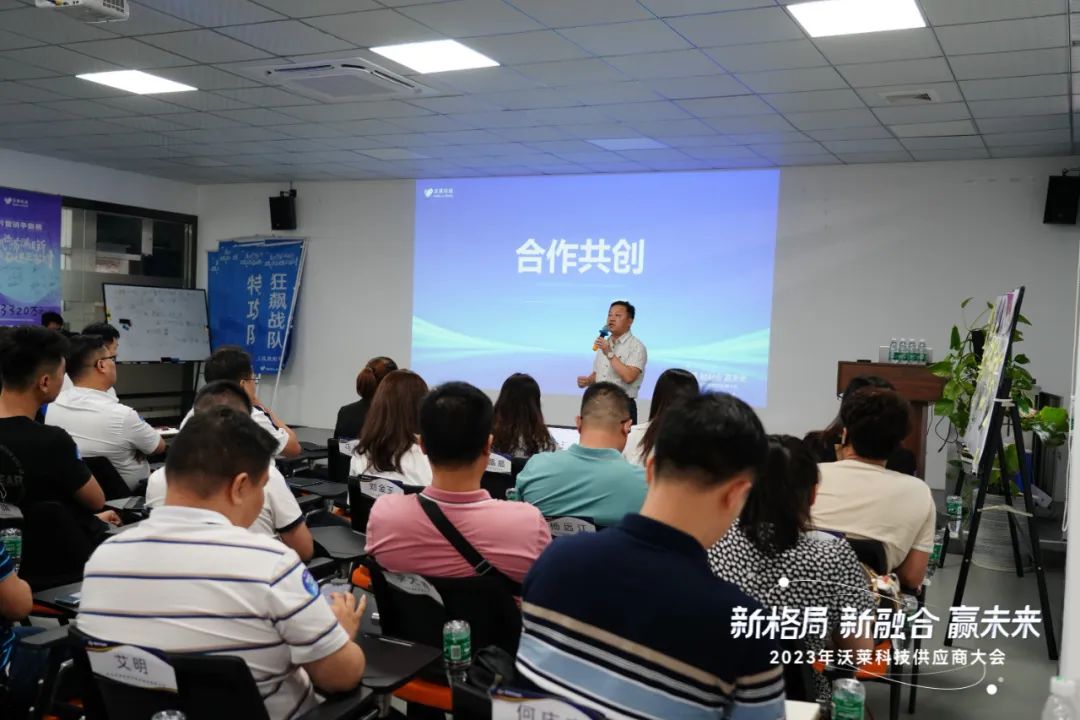 微信图片_20230520114523.jpg