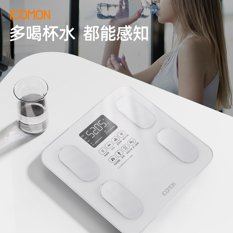 SO01智能四电极体脂秤