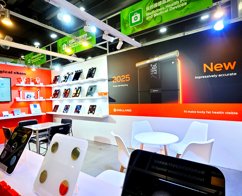 Canton Fair Impression Canton Fair Impression