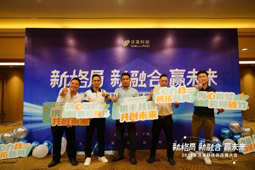 微信图片_20230520114102.jpg