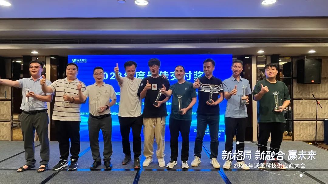 微信图片_20230520114755.jpg