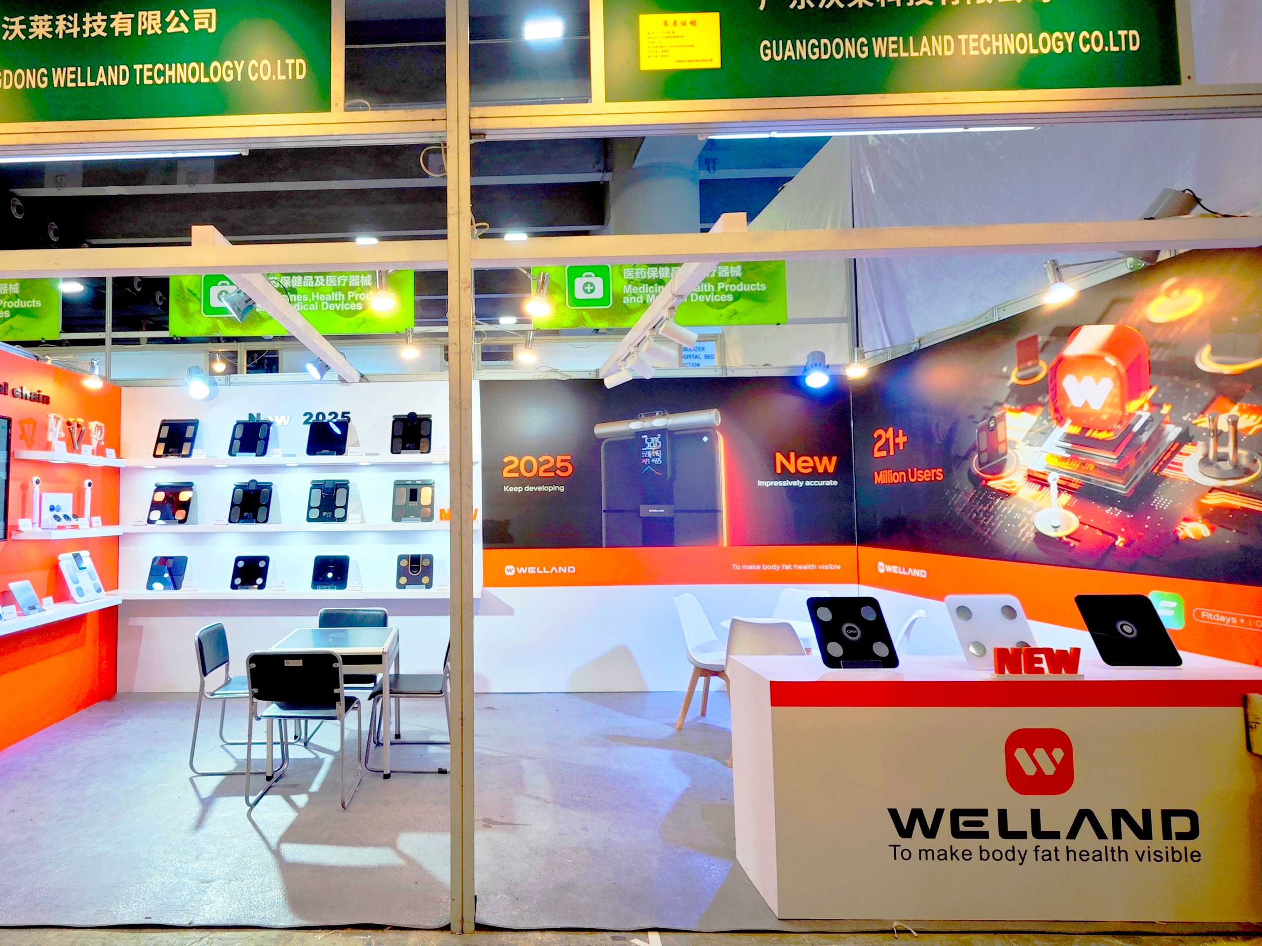 Canton Fair ( Phase IlI) Canton Fair ( Phase IlI)