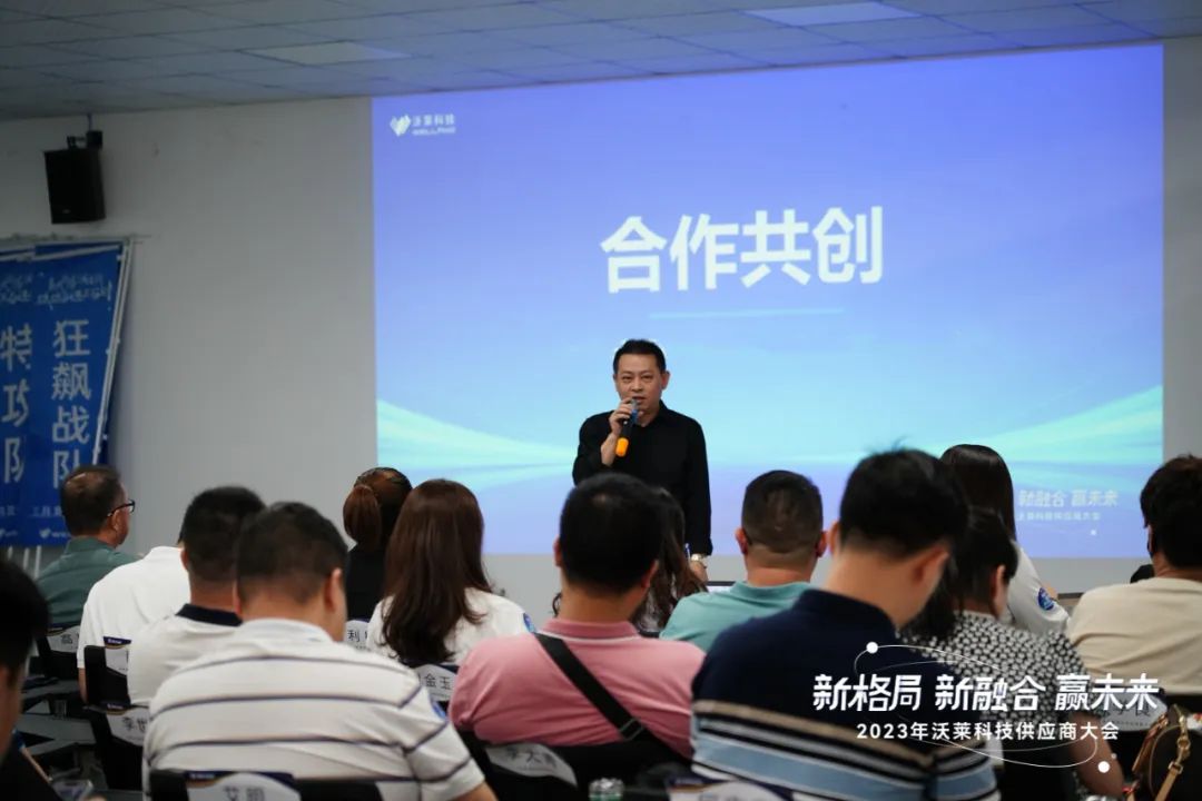微信图片_20230520114538.jpg
