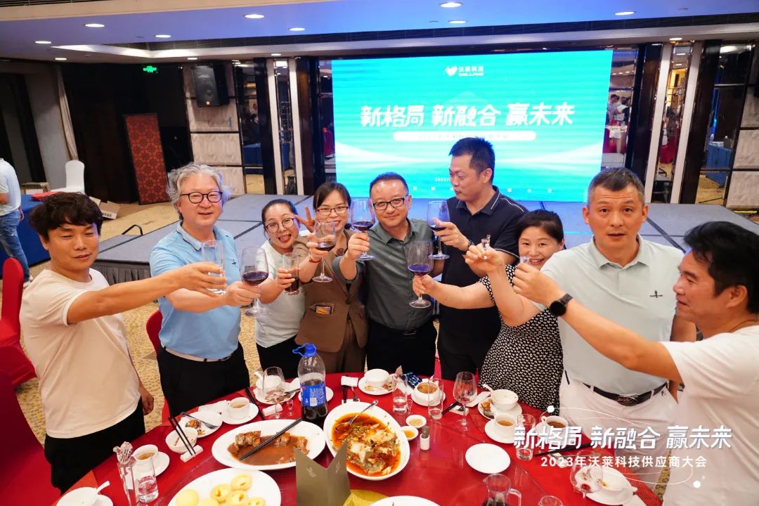 微信图片_20230520115305.jpg
