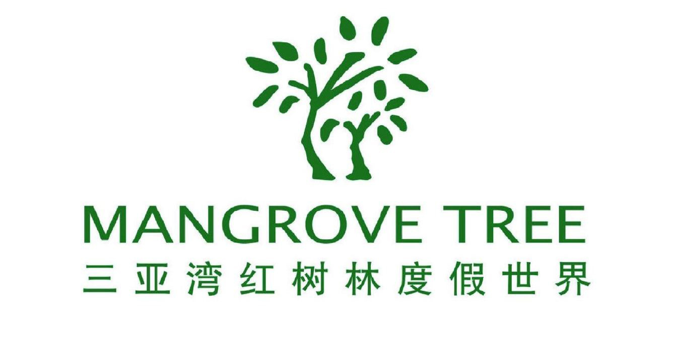 Mangrove Tree Mangrove Tree