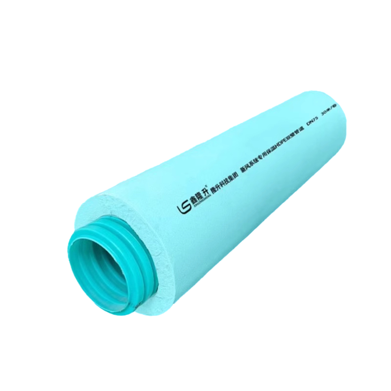 Fresh air insulation PE pipe