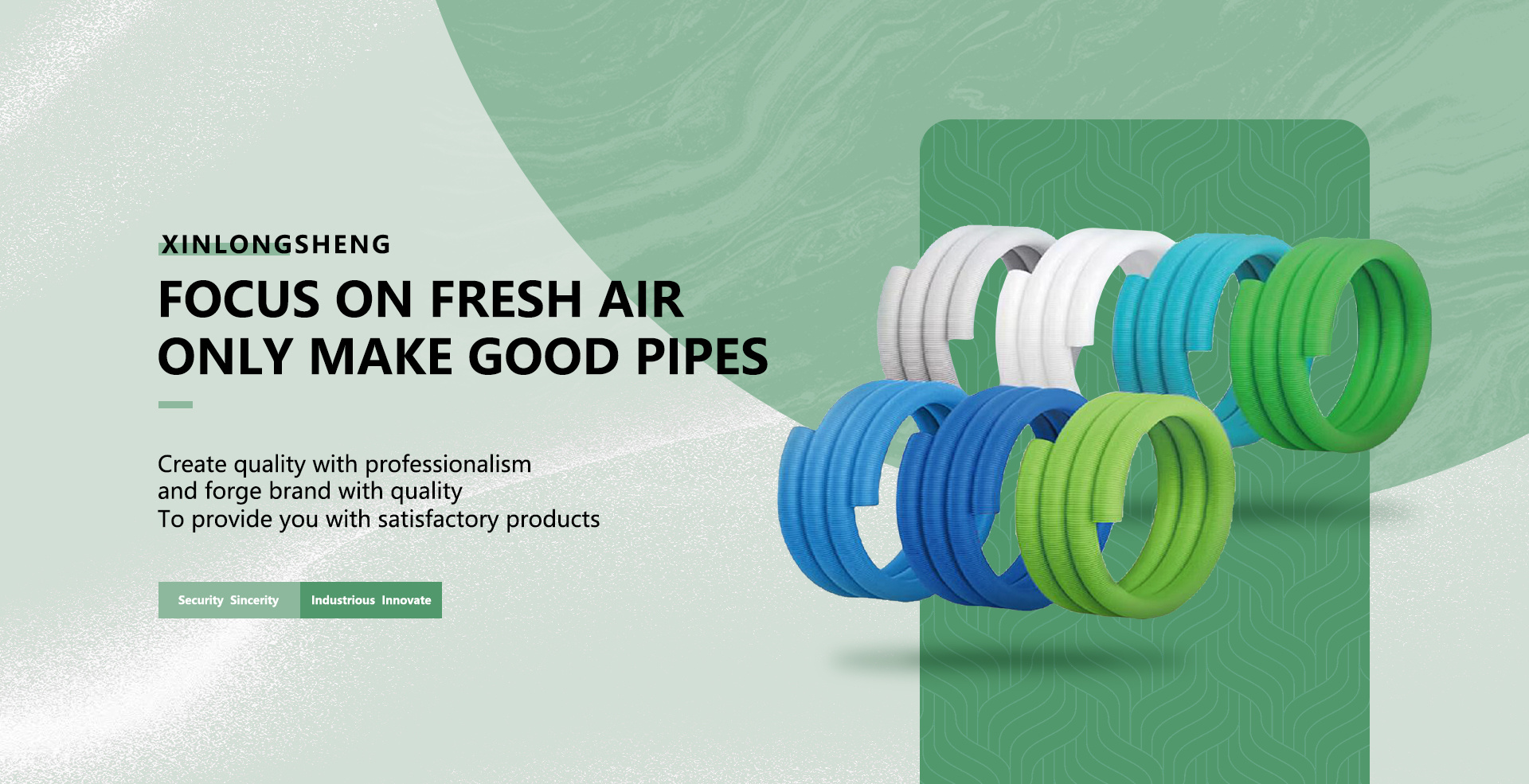 Wannian County Xinlongsheng Environmental Protection Technology Co., Ltd