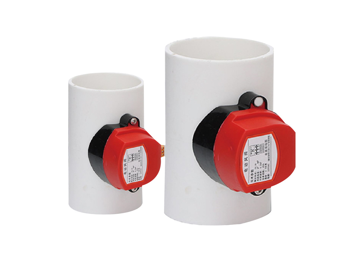 Electric regulating valve