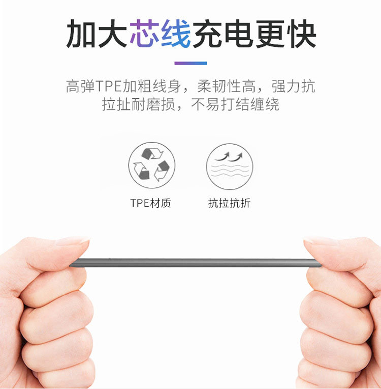 HHC-034 聲控線