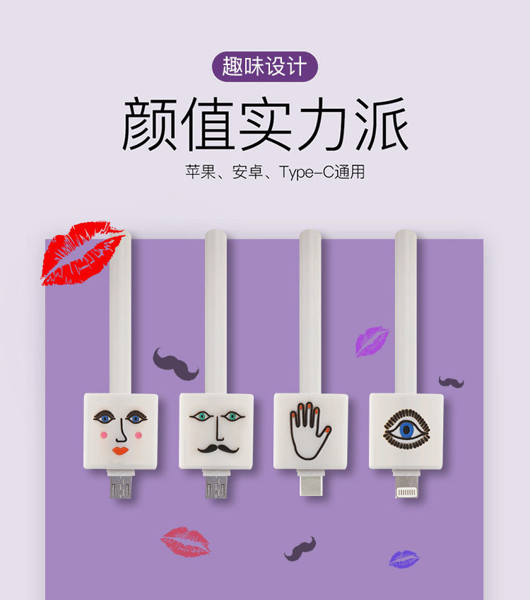 HHC-030塑料