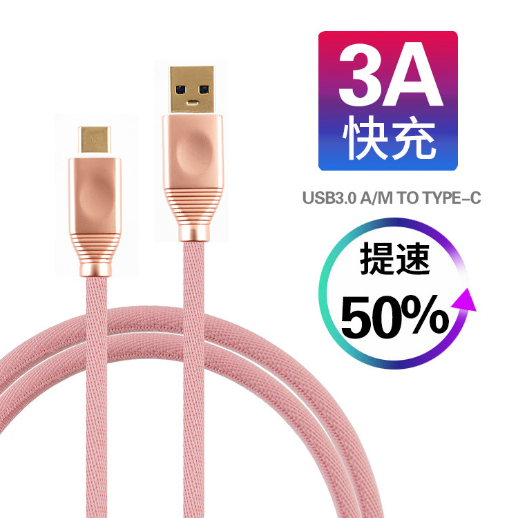 HHC-013 絨布線