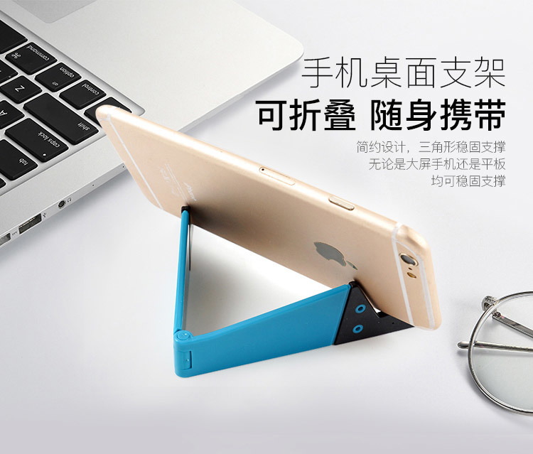 漢（hàn）暉電子有限公司