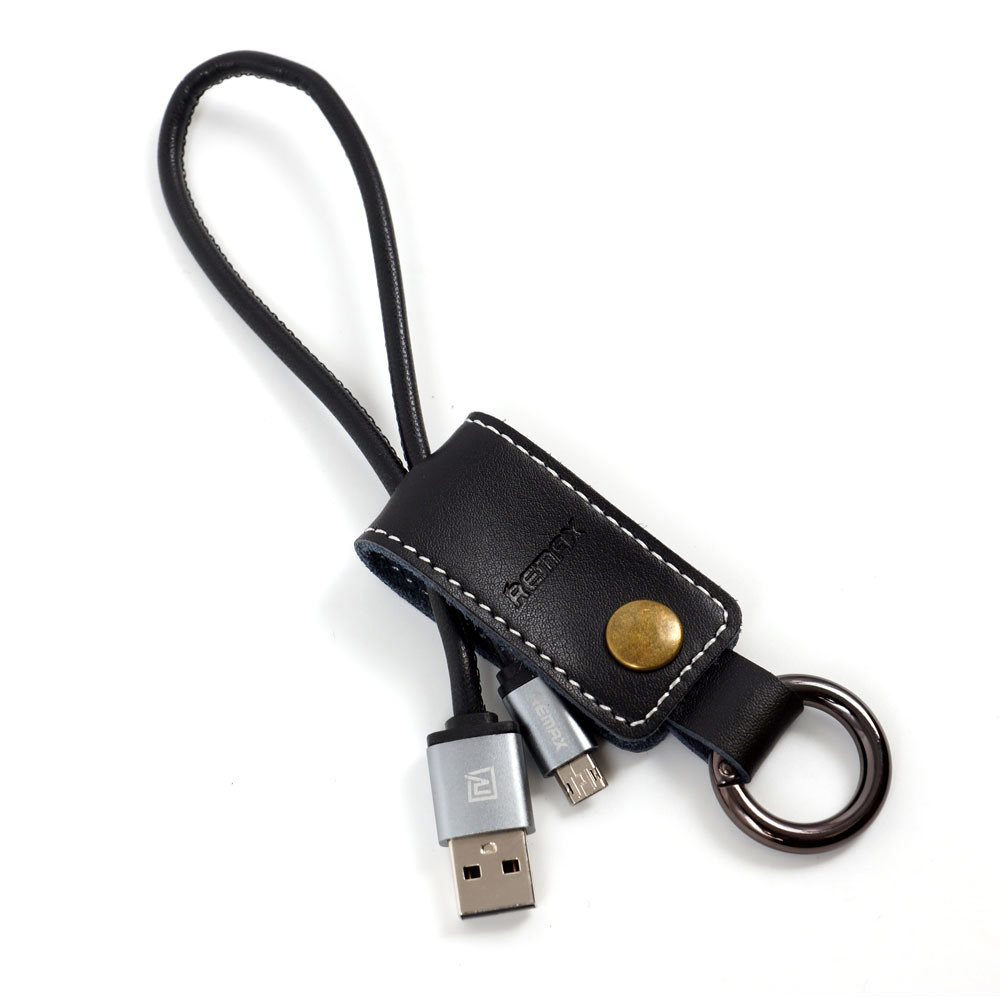 HHC-038 key chain