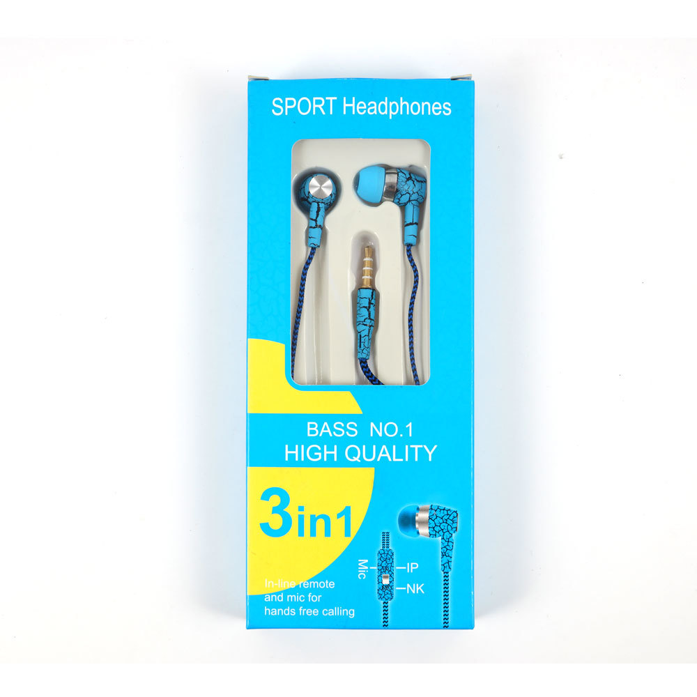 HH-Ear-001 headphone