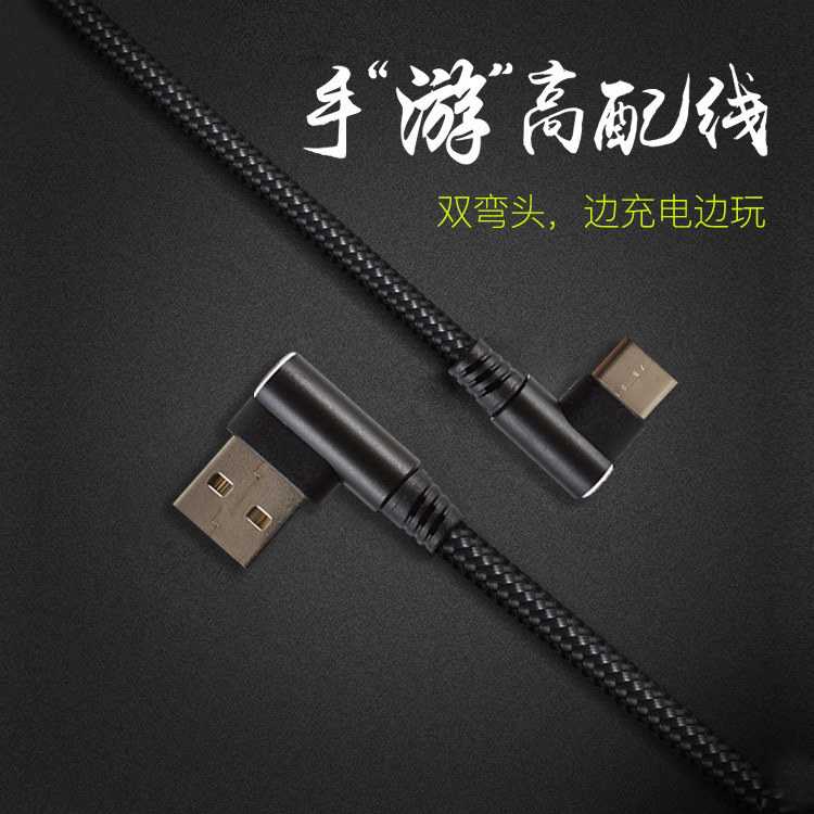 HHC-015 彎頭
