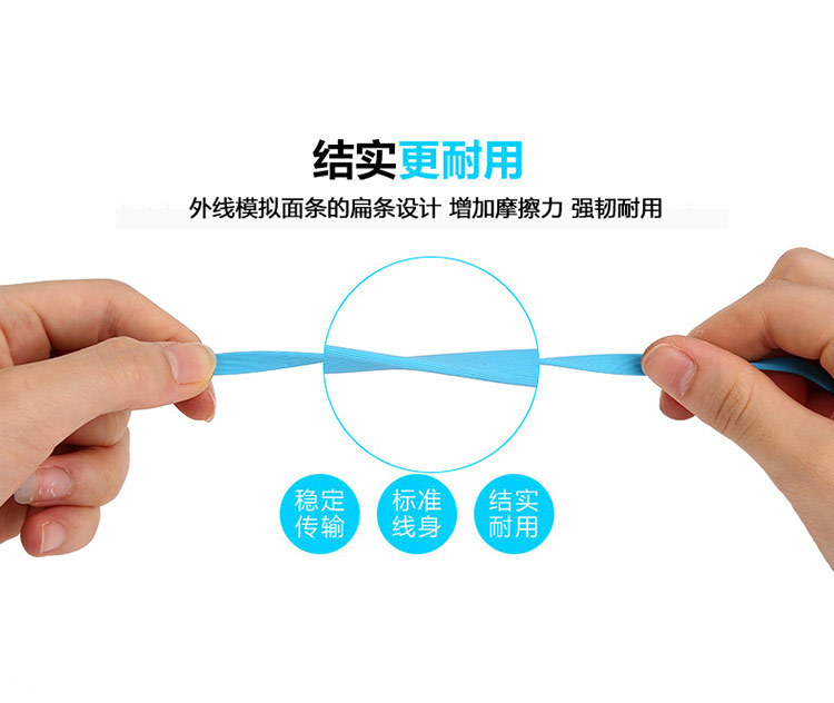 HHC-036動漫卡通線