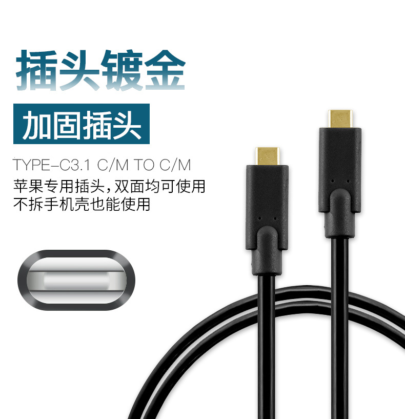 11CB070