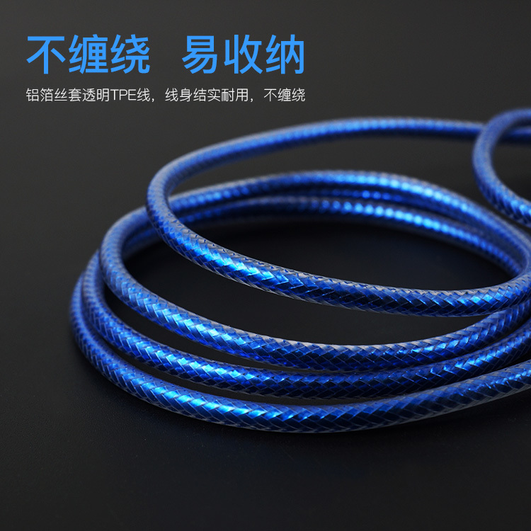 3合1充電線