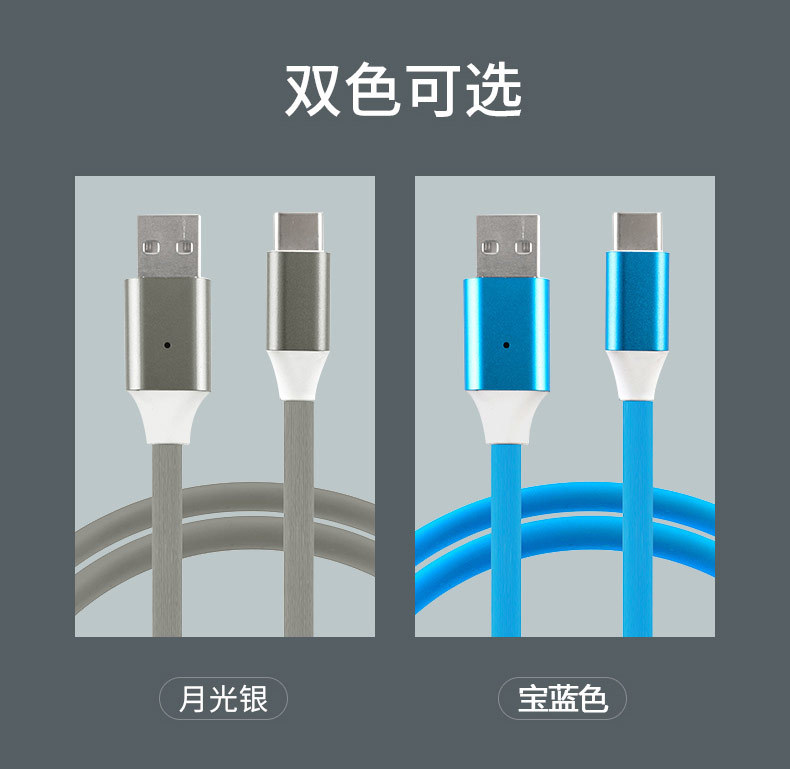 HHC-034 聲控線