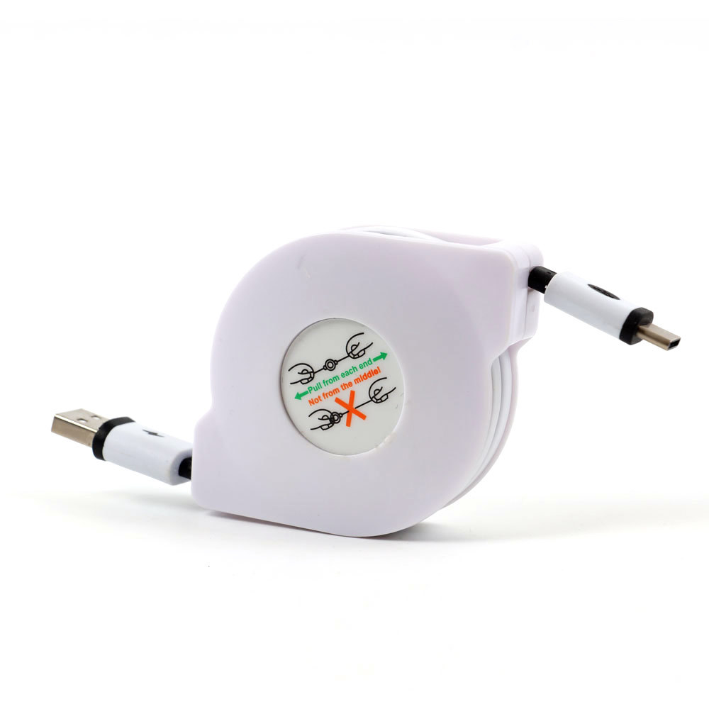HHC-037 Storage data cable