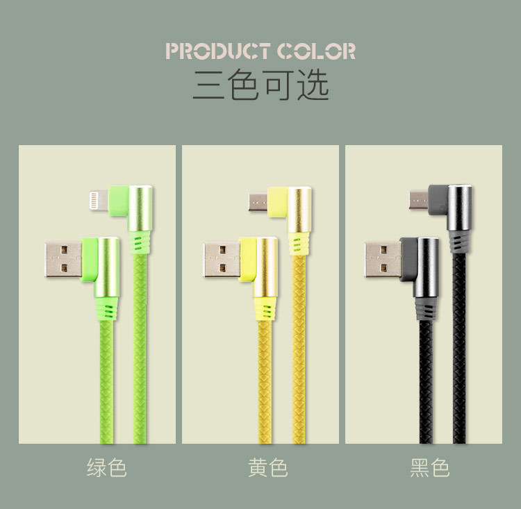 HHC-028花紋塑料