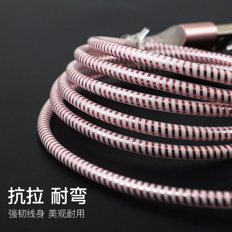 HHC-032流光塑料