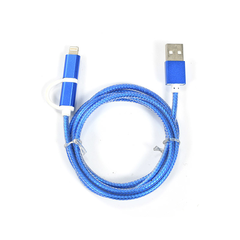 3合（hé）1充電線