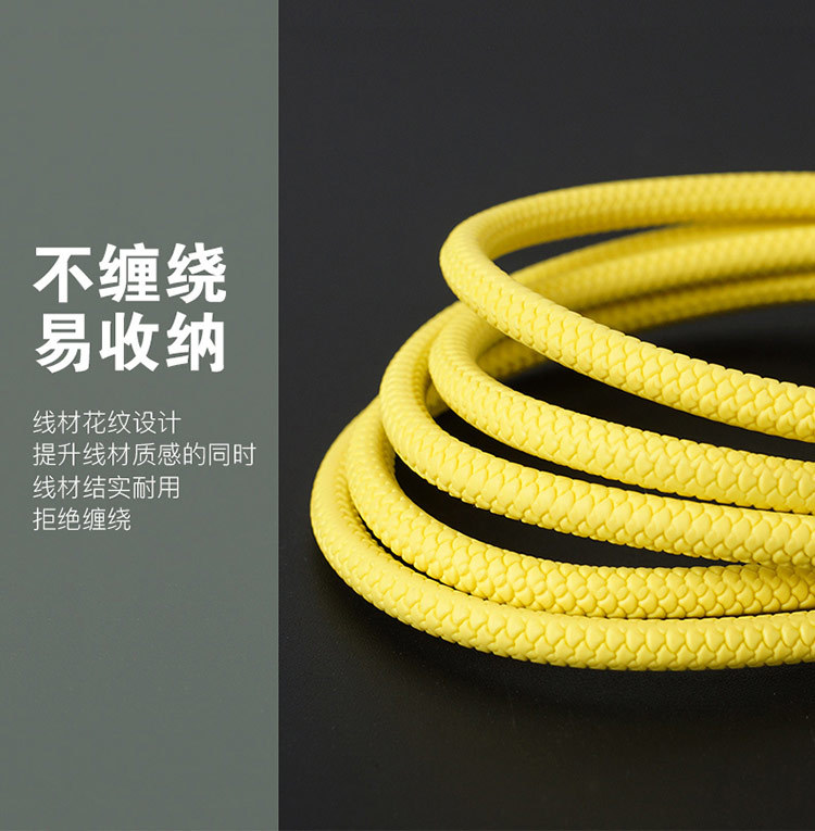 HHC-028花紋塑料