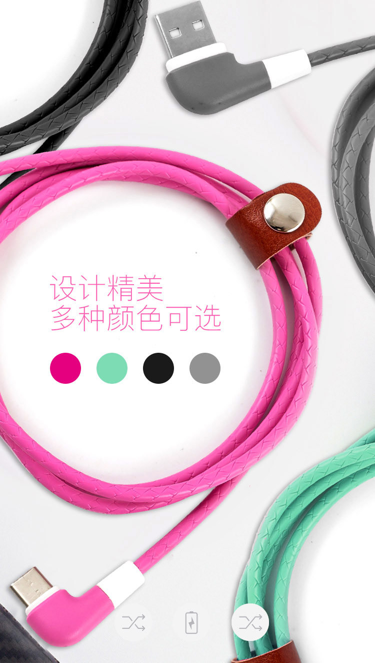 HHC-027花紋塑料