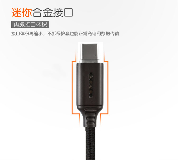 HHC-016 跑馬燈
