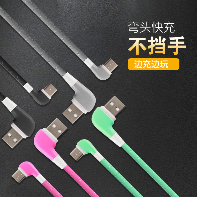 HHC-027花紋塑料